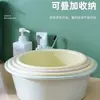 Bacia para Lavatório Doméstico Plástico Bacia para Lavar as Mãos Bacia de Lavanderia Bacia para Lavar Vegetais Dormitório Estudantil Bacia para Rosto Bacia de Chuveiro Tipo Espessado Resistente a Quedas