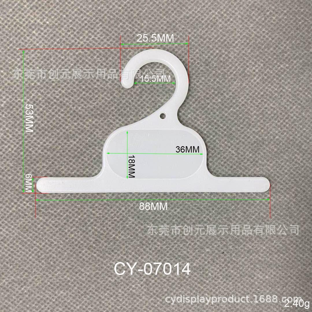 CY07014