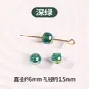 Sirena Ji Gipsofila Cuentas Sueltas Pulsera DIY Pulsera Cadena para Teléfono Móvil Cuentas Redondas Accesorios para Joyería Venta al por Mayor