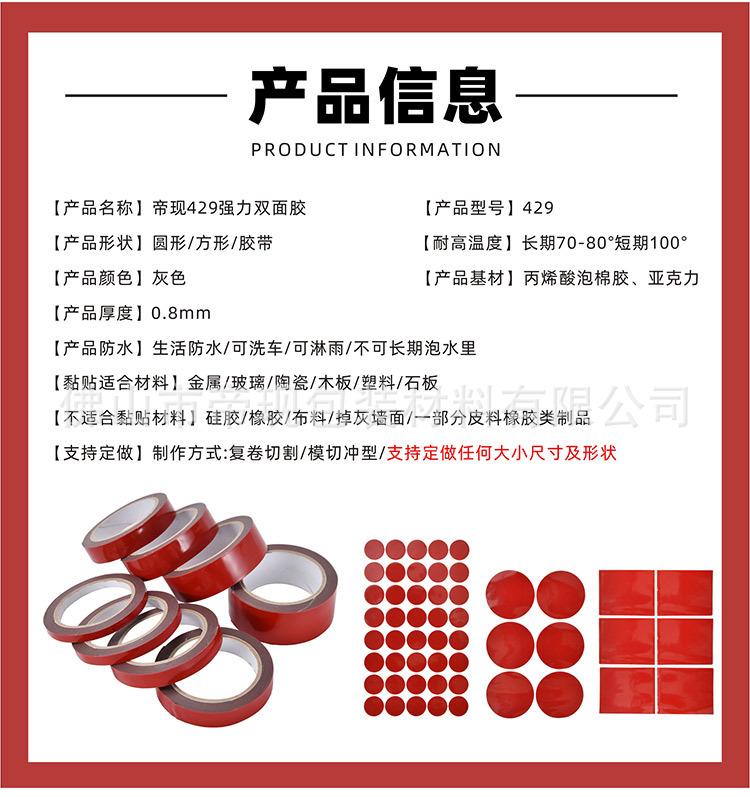 图形1_03.jpg
