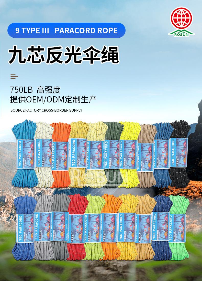 详情页蓝_04.jpg