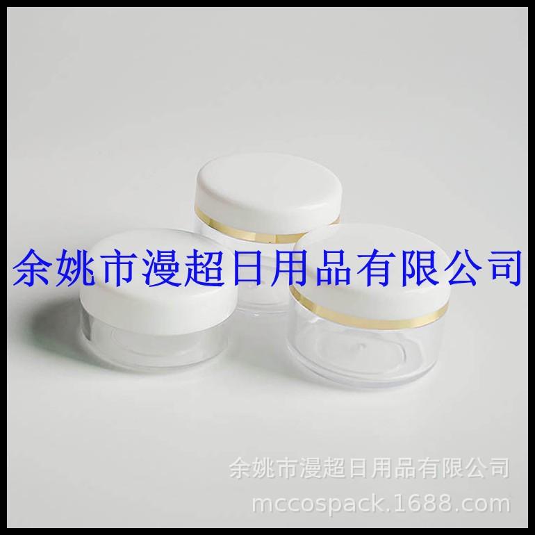 金边圆盒10 15 20g白色 (7).jpg