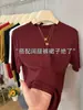 Camiseta elegante para mujer, de un solo hombro, con cuello mao pequeño y manga de tres cuartos, capa base versátil de color liso, elegante top interior de manga corta