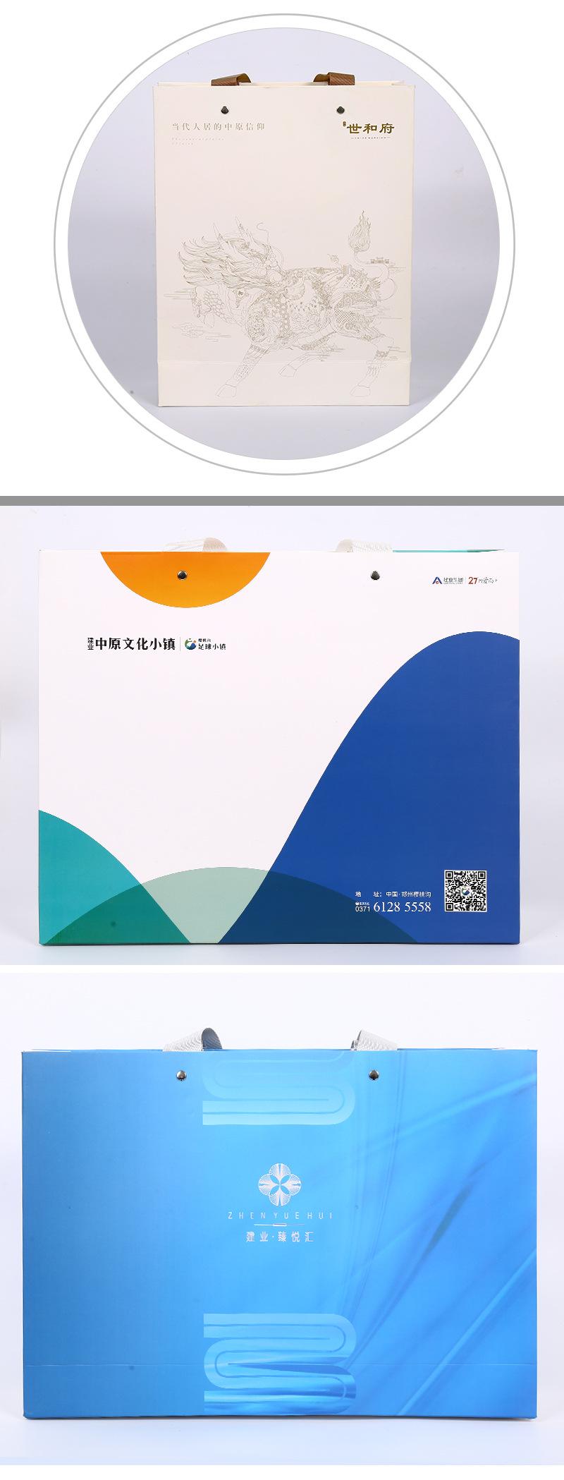 白卡手提袋-1_07.jpg