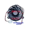 Motor do ventilador para freezer de geladeira BCD-251/252/253/271/181/221/218