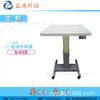 Mesa elevadora eléctrica con motor para mesa de optometría oftálmica, mesa elevadora para uso en equipos médicos, mesa elevadora para instrumentos