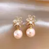 Pendientes de Descuento Venta de Liquidación Pendientes de Perla para Mujer Elegantes Simples Versátiles Mercado Mayorista