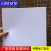 Fabricante de Dongguan Shenzhen lámina de ABS material enrollado Blanco lechoso blanco mate negro lámina de abs