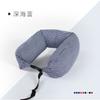 Almohada en forma de U de micropartículas con logo personalizado almohada japonesa para el cuello color sólido almohada de viaje almohada para el cuello de oficina almohada transpirable para avión lote