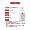 Atacado do Fabricante Solução de Ácido Acético Pomada para Adultos, Unissex, 100ml, Uma Peça, Entrega Sem Rastreamento