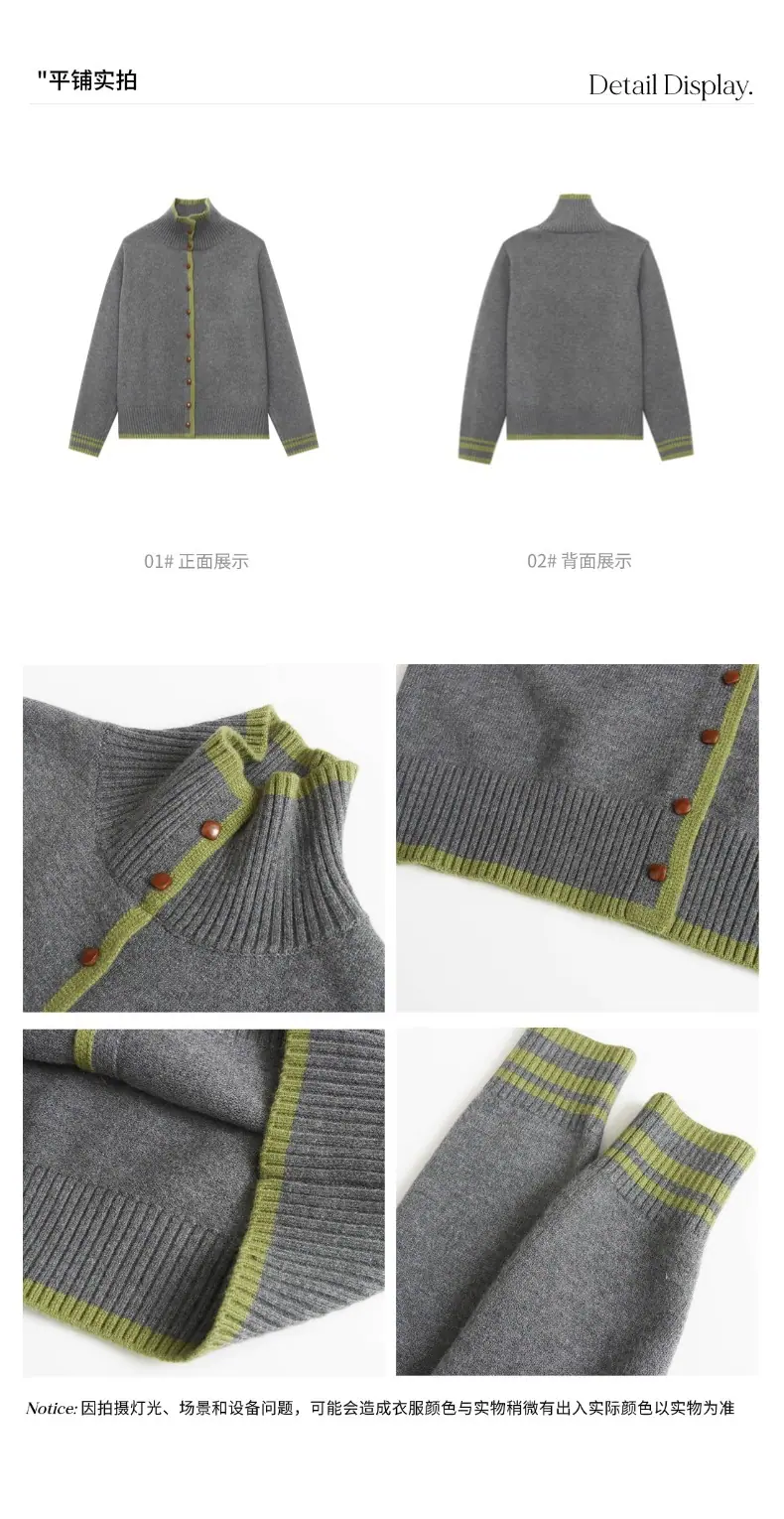智允白底拼图.jpg