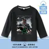 Camiseta Delta Force ropa para niños mercancía manga larga para niños Veyron camiseta base rosa grabada algodón puro top 7