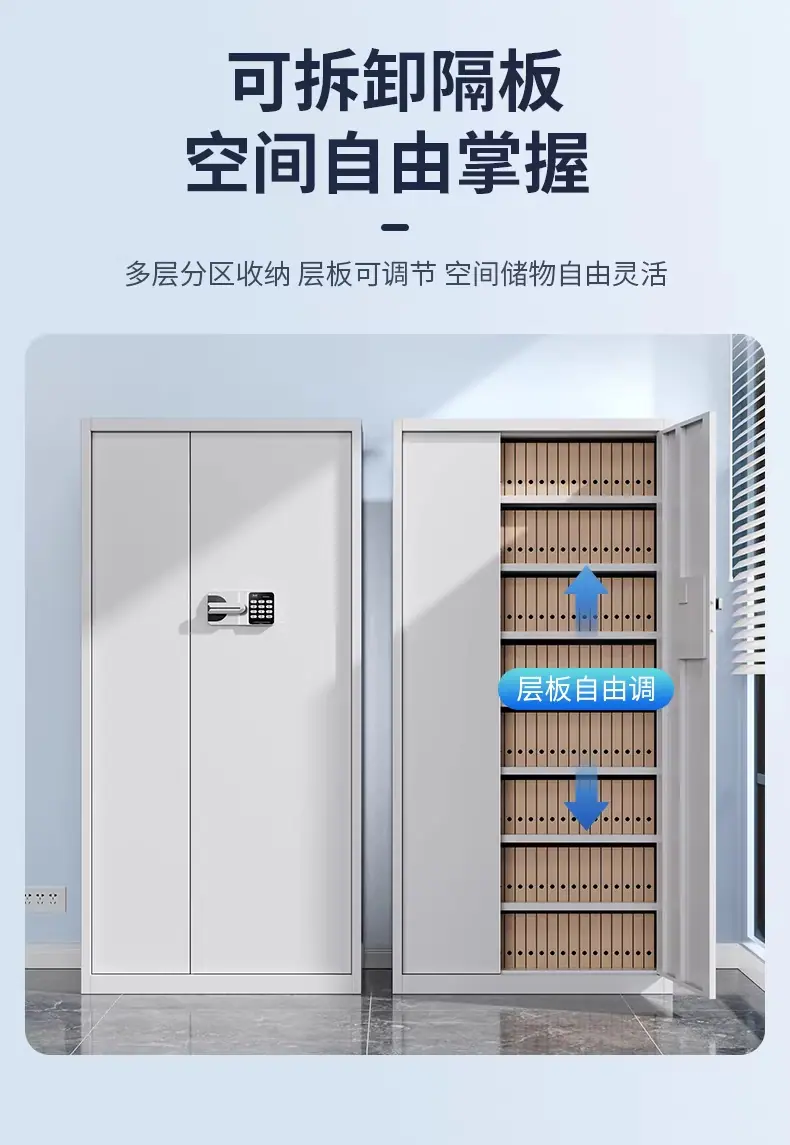 详情图_14_PC.jpg
