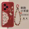 Aplicável ao Honor 400Pro Estilo Chinês Couro de Cordeiro Embossado Gato da Sorte Cordão Capa de Celular Anti-Queda Cobertura Total Venda por Atacado
