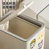 Cubo de basura para cocina del hogar, contenedor de almacenamiento de residuos alimenticios con tapa, a prueba de olores, adecuado para baño, inodoro, sala de estar, papelera