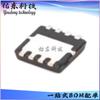 SVTP035R5NL3 SVTP035R5NL3TR Pacote PDFN3 * 3 Chip IC de Transistor de Potência MOS de Baixa Tensão