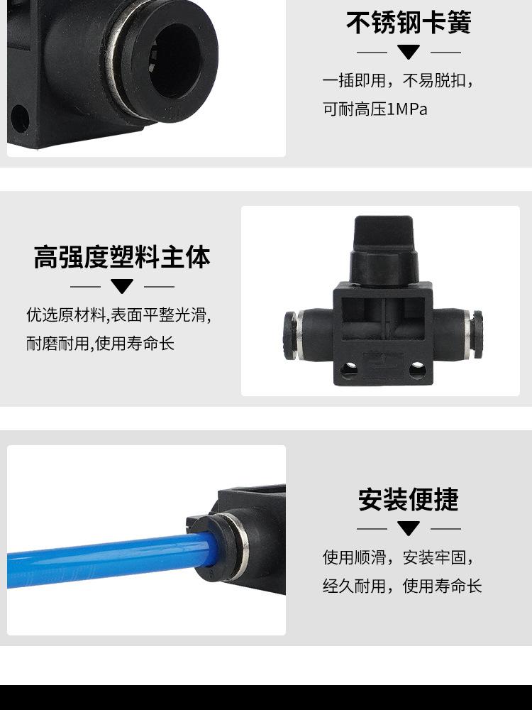 详情页_01_08.jpg