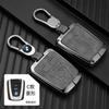 Adecuado para funda de llave BMW ix 2023 740 nueva serie x7 i7 funda de llave 735Li hebilla de alta gama funda protectora XM