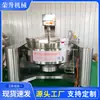 Fogão de gás liquefeito com panela de fritura planetária automática máquina de fritura automática base de panela de hot pot com óleo vermelho panela de fervura