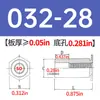 Columna de tuerca remachable galvanizada de acero al carbono SO-440/6440/632/8632/832/032-4~34 en stock venta directa