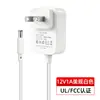 Adaptador de Energia Padrão EUA 12V1A Certificado Ul/Fcc, Carregador Universal 12V1A de Alta Qualidade para Luminárias de Mesa LED