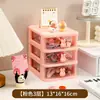 Caja de Almacenamiento de Escritorio de Dibujos Animados Transparente Rosa Cajón Pequeño Estilo Plástico Mini Caja de Almacenamiento de Conejo Organizador de Papelería para Escritorio