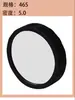 Colección Completa de Accesorios para Telescopios Astronómicos Filtro Bard Film 80Dx Ocular Bolsa de Transporte Montura Caja de Aluminio