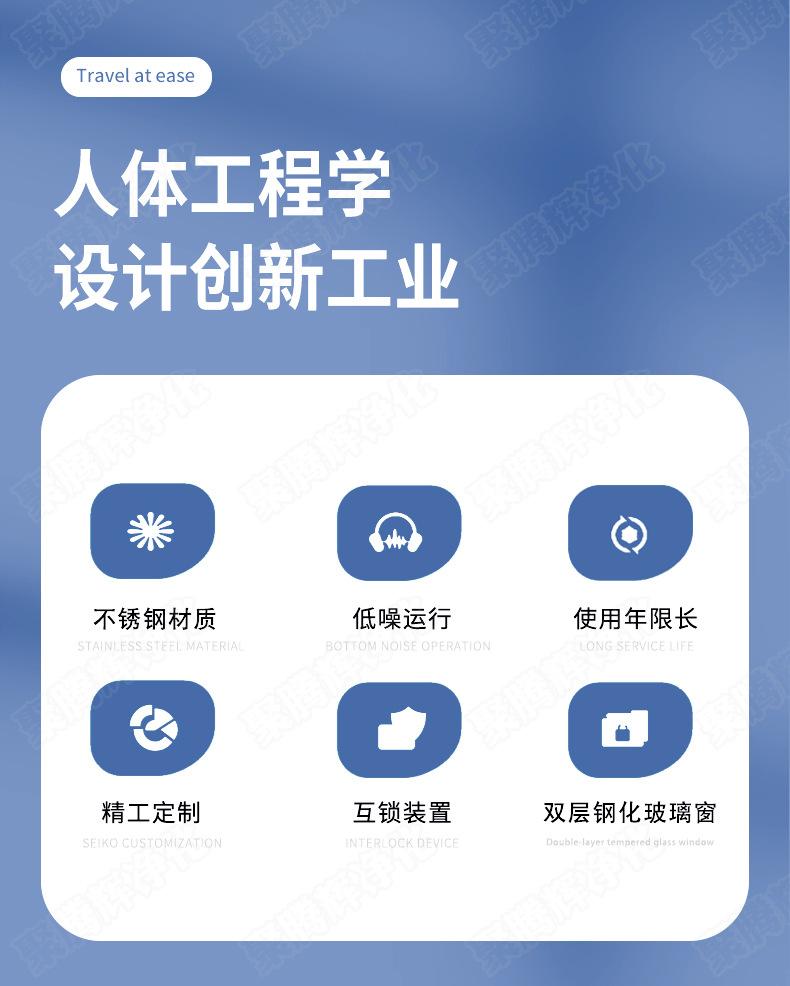 洁净传递窗 (4).jpg