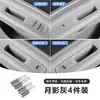 Adecuado para Caja de Almacenamiento para Manija de Puerta Wenjie M9 Cubierta Protectora de Silicona para Manija de Puerta Suministros de Modificación de Interiores de Automóvil