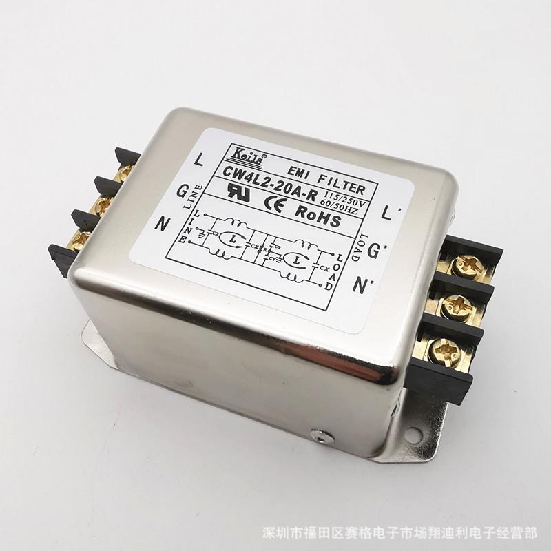 cw4l2-20a-r端子 k (3)_副本.jpg