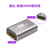 Adaptador HDMI, Vários Tipos de Conversão, Adaptador HDMI Fêmea para Fêmea, Tipo com Carcaça de Alumínio, HDMI Macho para HDMI Fêmea