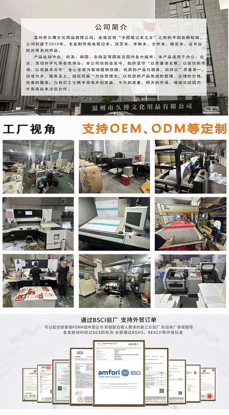微信图片_20230426145324