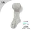 Leggings para niñas, primavera y otoño, medianos, gruesos, grandes, PP, calcetines blancos para bebé, mono de bebé, pantimedias de punto para niños