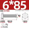 Acero inoxidable 304 exterior hexagonal Tornillo perno tuerca juego Daquan tornillo extendido no estándar M14M18M20
