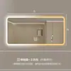 Espejo de Baño Hotel Baño de Huéspedes Montado en Pared Espejo Inteligente Luminoso Espejo de Ingeniería Espejo Inteligente de Baño Transfronterizo
