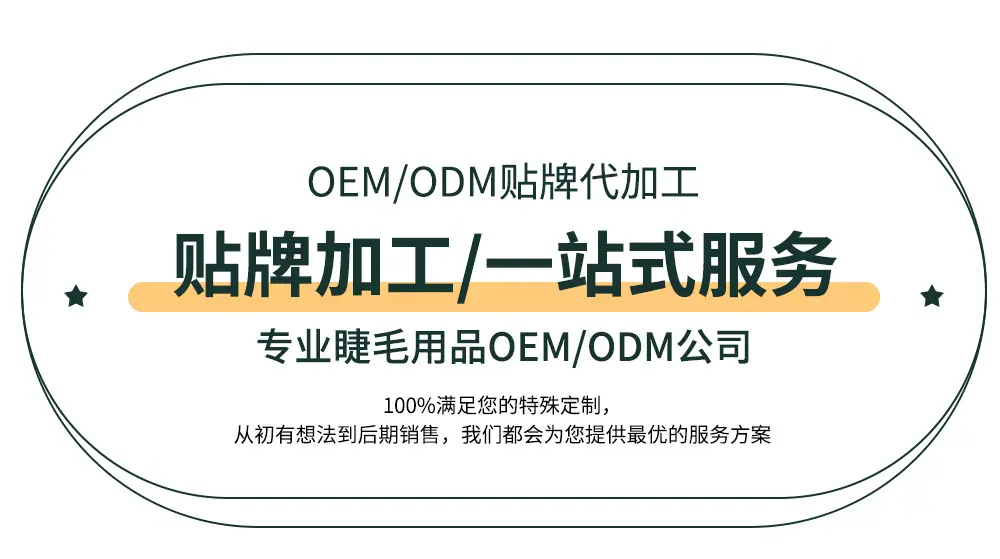 郁金香秒开详情_01