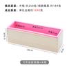 Molde Retangular para Sabão Frio Molde de Silicone DIY Sabão Artesanal Torrada Espessado Molde de Silicone com Tampa
