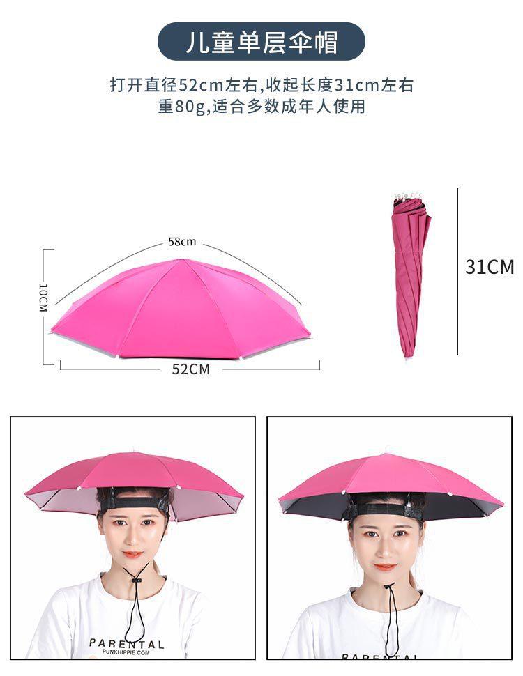 1-拷贝_21