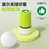 Fabricante Original de Sellos Marcadores para Bolas de Golf, Materiales de Producto Terminado, Sellos Marcadores Impermeables de Secado Rápido, Varios Patrones y Estilos