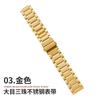 Adecuado para Apple Iwatchs11/10 Banda de Acero de Tres Perlas Ojo Grande Acero Inoxidable Huawei Gt6/5 Banda de Reloj Metálica