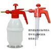 Botella pulverizadora para pesticidas, botella enfriadora, botella para regar flores, desinfectante alcohol 84, botella pequeña tipo spray de presión, limpieza de lodo, plástico, otros