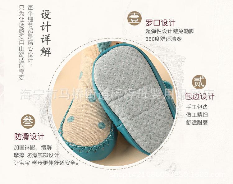 立体新薄款_03.jpg