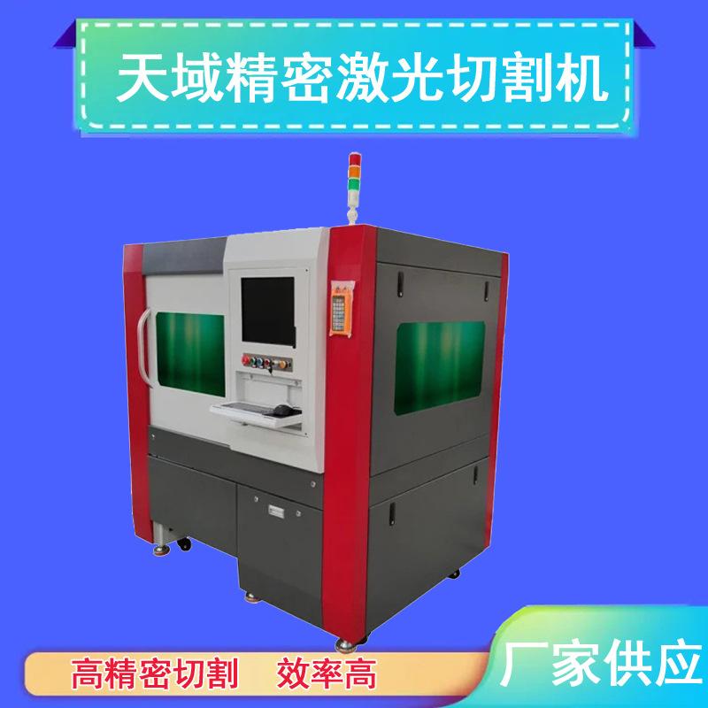 模板22.精密切.jpg