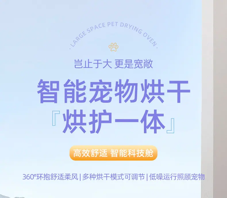 详情页-嘉兴慧曼科技有限公司-01_15.jpg