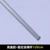 Accesorios para Banners Enrollables: Varillas de Soporte Horizontales y Verticales, Bolsa de Almacenamiento Engrosada, Acero Plástico Aleación de Aluminio Estándar, Cubierta de Alta Resistencia