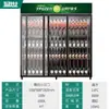 Vitrina refrigerada Mengshi para bebidas frías, vitrina comercial para cerveza de doble puerta con puerta corrediza, tienda de conveniencia con puerta corrediza, vitrina refrigeradora para bebidas
