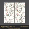 Azulejos Cerámicos Suave Luz 600X1200 Blanco Leche Verde Menta Estilo Francés Azulejos de Baño Cocina Baño de Huéspedes