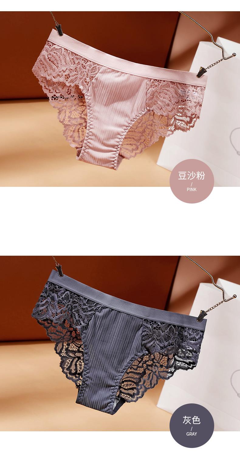 6802#平铺_11.jpg