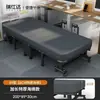 Cama plegable para descanso a la hora del almuerzo, cama simple para siesta individual de oficina, uso en casa 60% de descuento cama de madera compañera portátil, metal otro