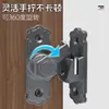 Pestillo sin Taladro para Puerta Cerrojo Montado en Superficie Hebilla para Puerta de Baño de Hotel Pestillo para Puerta Corredera Cerradura de Puerta Engrosada Cerradura de Pestillo Antirrobo